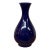 Martino Interiors Pipa Form Glazed Ceramic Vase For Sale