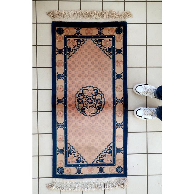 1960s, Vintage Chinese Art Deco Rug 2' X '5 For Sale - Image 11 of 12