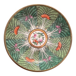 Mid 20th Century Japanese Green Shallow Bowl For Sale