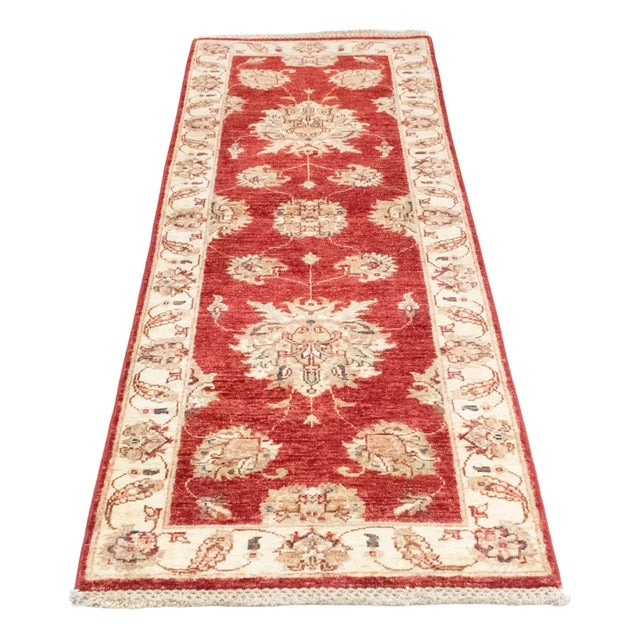 Middle Eastern Rug in Wool For Sale