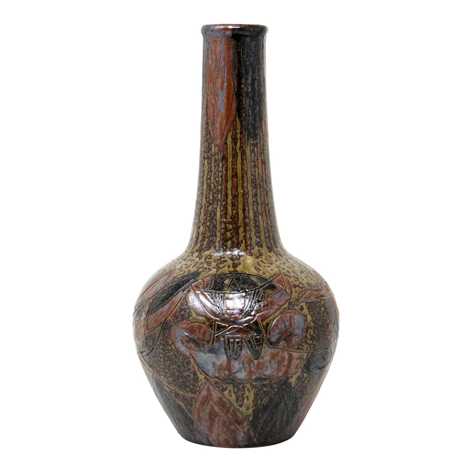 Vintage Australian Aboriginal Style Figurative Incised Art Pottery Vase