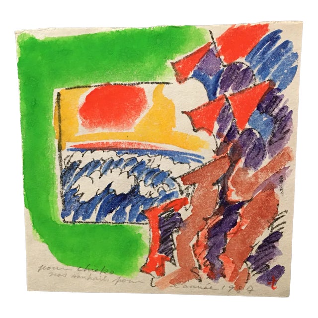 Yasse Tabuchi, Watercolor on Paper For Sale