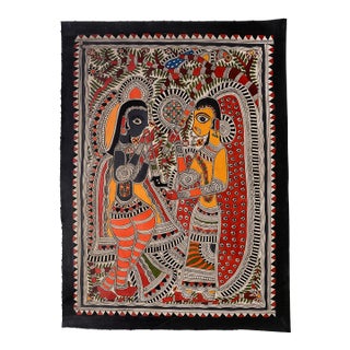 Divine Love – National Award-Winning Artist Mamta Devi’s Hand-Painted Madhubani Radha Krishna Folk Art For Sale