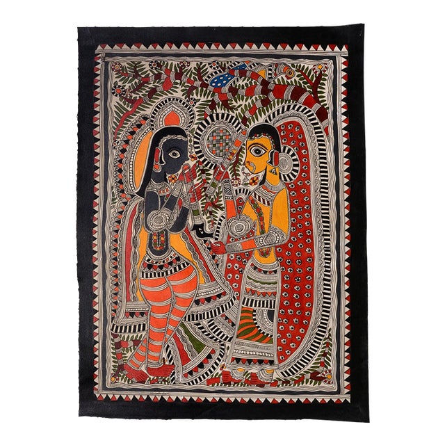 Divine Love – National Award-Winning Artist Mamta Devi’s Hand-Painted Madhubani Radha Krishna Folk Art For Sale