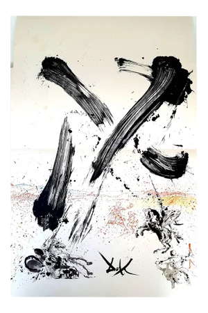 Salvador Dali, Attack on the Windmills, 1957, Lithograph
