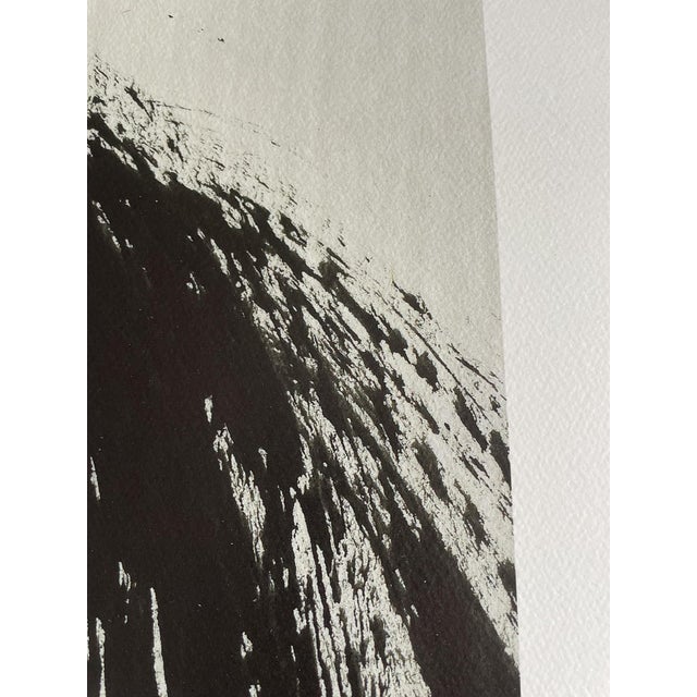Vlado Fieri, Abstract Composition, 2011, Print For Sale - Image 4 of 7