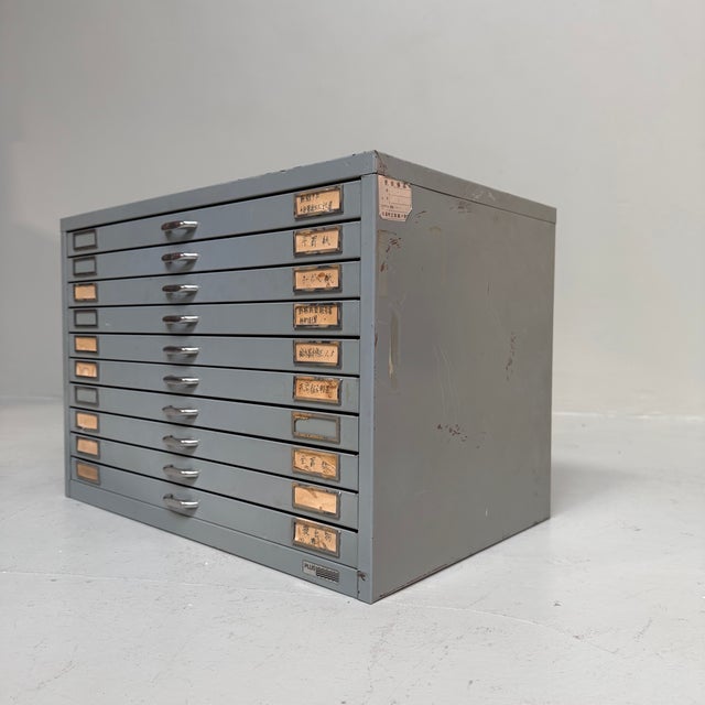 Japanese Industrial Metal Filing Cabinet, 1950s For Sale - Image 11 of 14