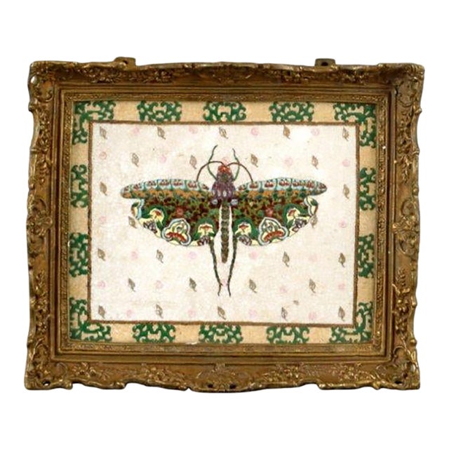 Hand-Painted Porcelain Wall Plate Framed With Bronze Ormolu For Sale