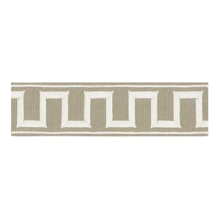 Sample - Schumacher X Miles Redd Greek Key Embroidered Tape in Taupe For Sale