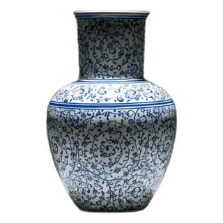 Handmade Ceramic Vase (20cm) – Blue and White Golden Horn Halic Pattern – Spiral Scrolls Design For Sale