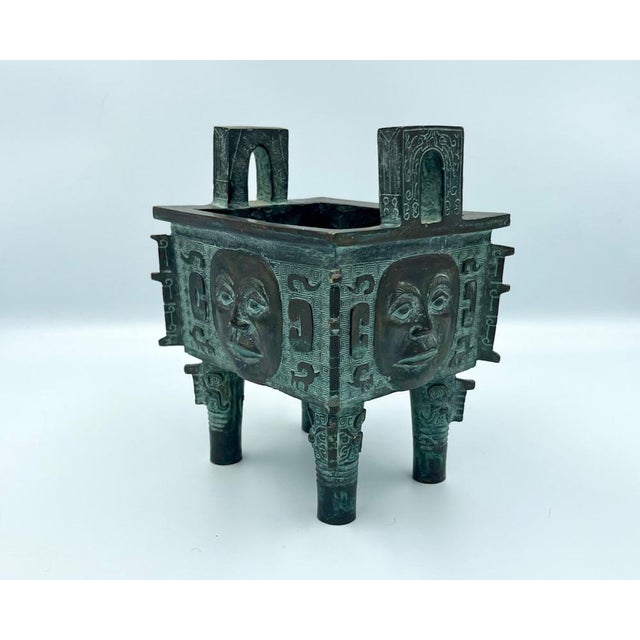 Chinese Archaistic Style Ritual Vessel in Bronze For Sale - Image 11 of 13