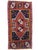 *All of our antique & vintage rugs are professionally cleaned prior to being listed.* Name: Vintage Afghan Mat Size: 1.7 x...
