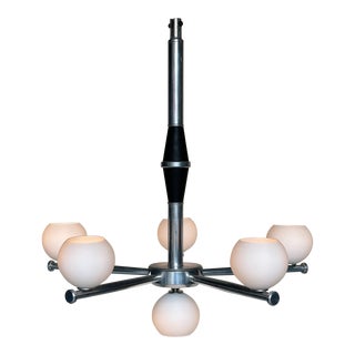 French 1950's Mid Century Modern Aluminum Chandelier For Sale