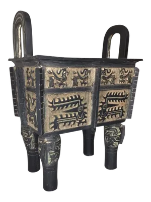 Chinese Style Archaistic Bronze Vessel