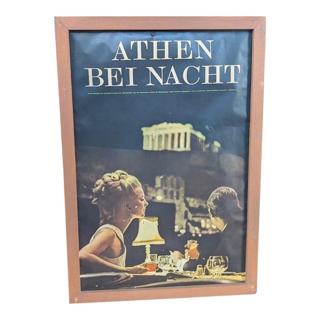 Athens at Night Dinner Parthenon Travel Poster Original Frame Vintage Rare For Sale