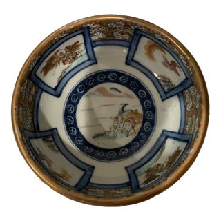 Antique Colored Imari Bowl With Gold Edge and Detailed Painting - Horse in Center For Sale