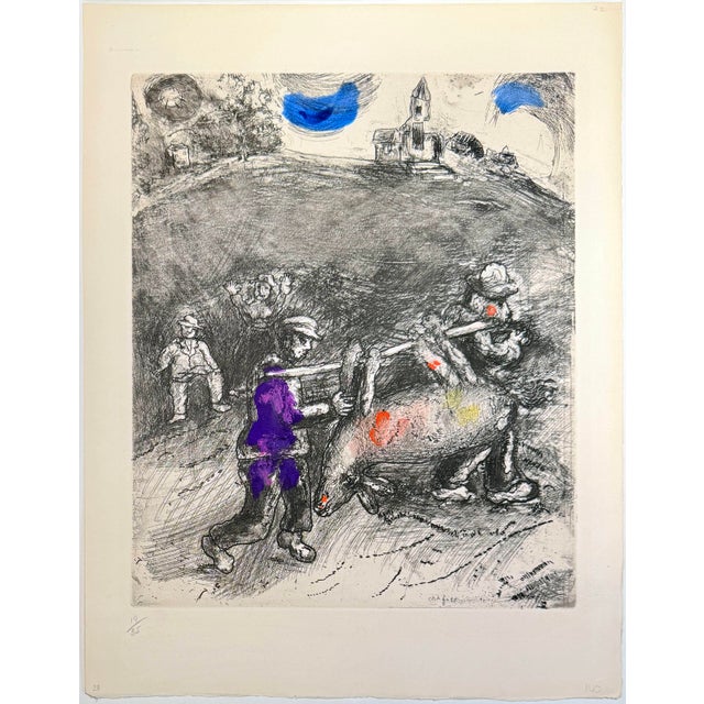 Marc Chagall, The Miller, His Son, and the Donkey, 1954, Etching For Sale - Image 7 of 7