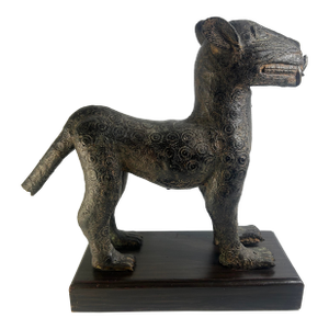 Mid 19th Century African Benin Bronze Leopard, Nigeria, 20.5" H