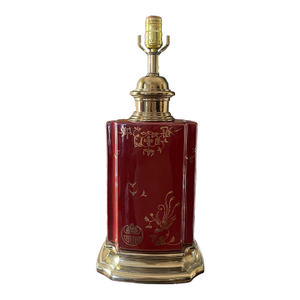 Vintage Burgundy and Brass Chinoiserie Table Lamp