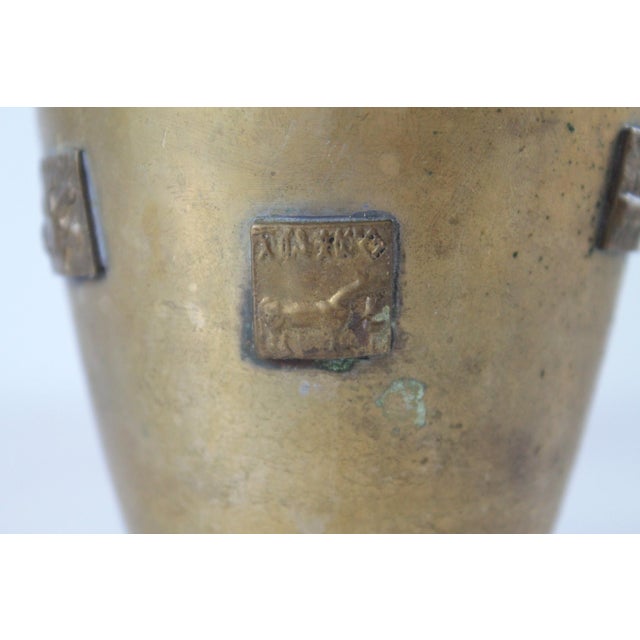 Metal Antique Brass Vase With Sunga Dynasty Coin Relief For Sale - Image 7 of 11