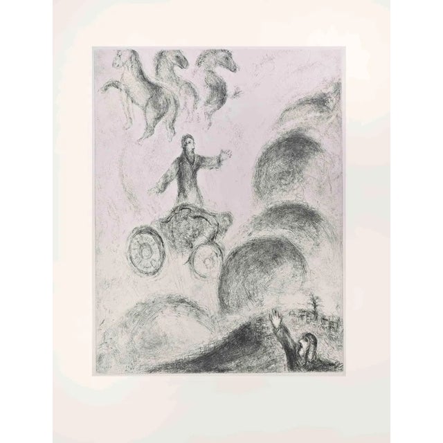 Marc Chagall, Song of Songs, Etching, 1956 For Sale