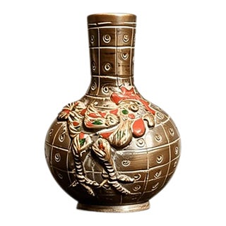 Chinese Ceramic Vase,Brown White Glaze Porcelain Tianqiu Vase Hand Carved Cock Pattern For Sale