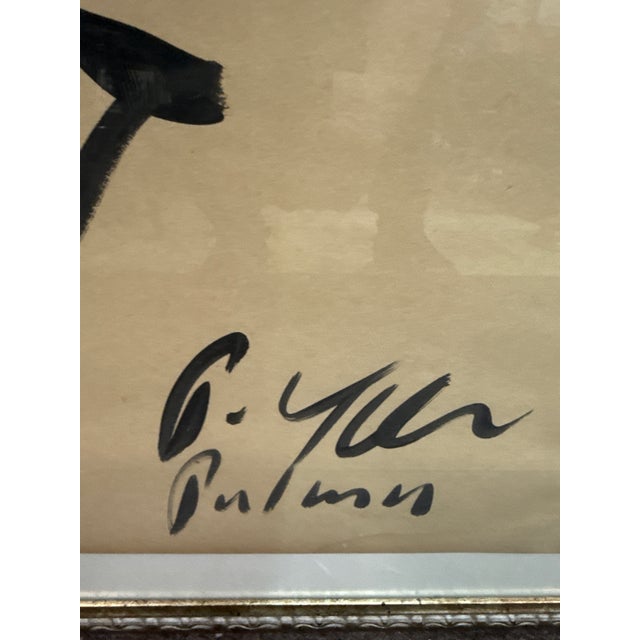 1960s Early Peter Keil Pair of Cubist Paintings For Sale - Image 5 of 8