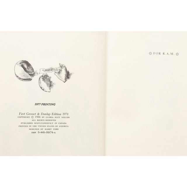 Chinese The Thousand Recipe Chinese Cookbook by Gloria Bley Miller 1977 For Sale - Image 3 of 6