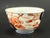 Edo / Meiji Mid 19th Century Japanese Imari Porcelain Sake Cup For Sale - Image 4 of 12