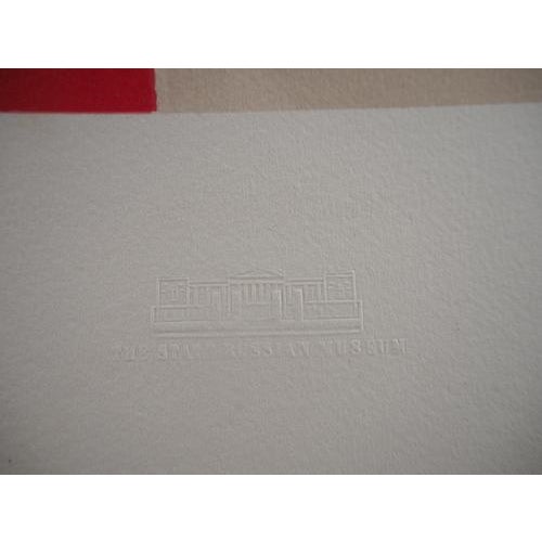 After Kazimir Malevich, Smiling Portrait, Lithograph For Sale - Image 5 of 8