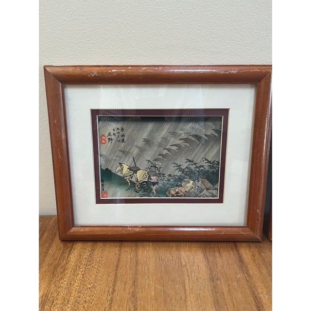 Hiroshima Ando Japanese artist's set of two framed woodblock prints 1./ “Shona, one of the Takaido 53 stations” #46 2./...