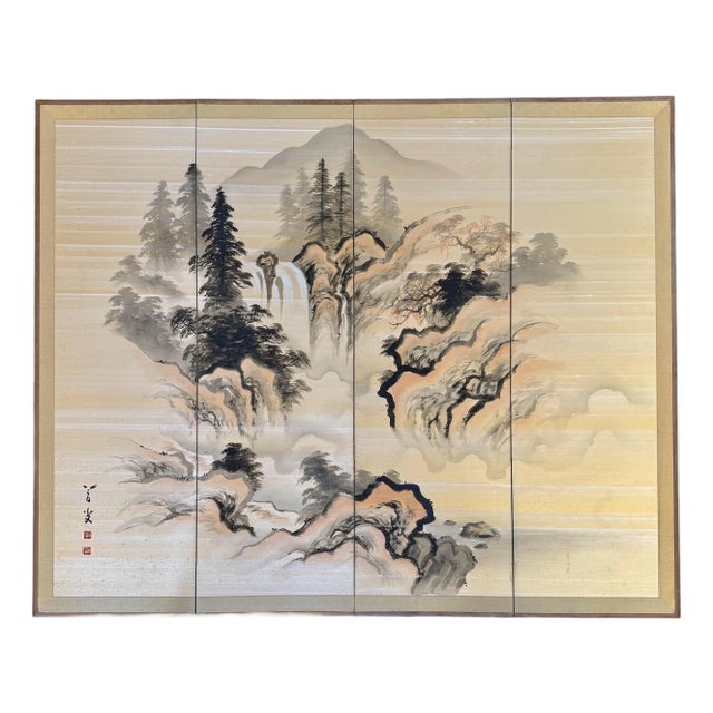 1940s Handpainted Silk Japanese Byobu Screen in Cerused Oak Frame For Sale