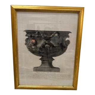 Antique Italian Piranesi Signed Sculpture Urn Framed Print. For Sale