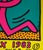 Keith Haring, Swing Yellow Poster, Screen Print For Sale - Image 9 of 12