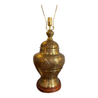 1930/1940s Large Boho Moroccan Urn Tooled Brass Lamp With Copper and Wood Accents For Sale