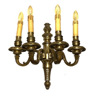 Antique Brass 4-Light Wall Lamp, 1950s For Sale