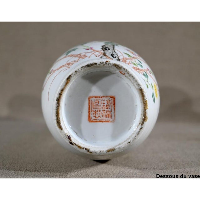 Chinese Porcelain Vase, 1800s For Sale - Image 18 of 18