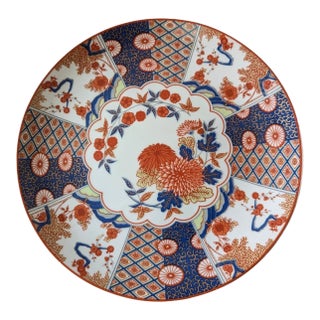 Vintage Imari Porcelain Decorative Plate For Sale