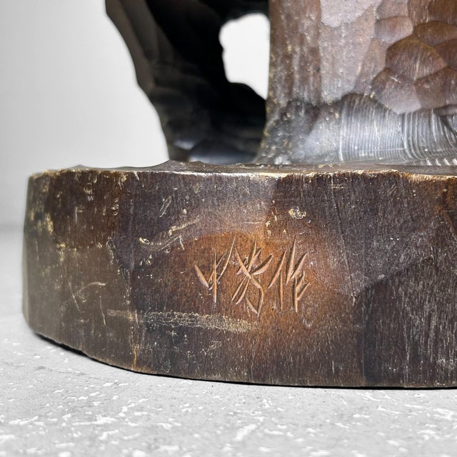 Wood Carved Bear Stand, Ainu Art, Hokkaido, Japan, 1960s For Sale - Image 10 of 18