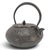 Japanese 20th Century Oigen Nanbu Seieido Nambu Cast-Iron Pine and Crane Tetsubin For Sale - Image 3 of 16