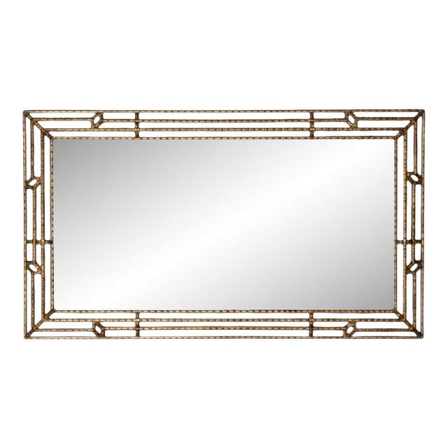 1960s Mid Century Modern Gold Tone Wall Mirro For Sale