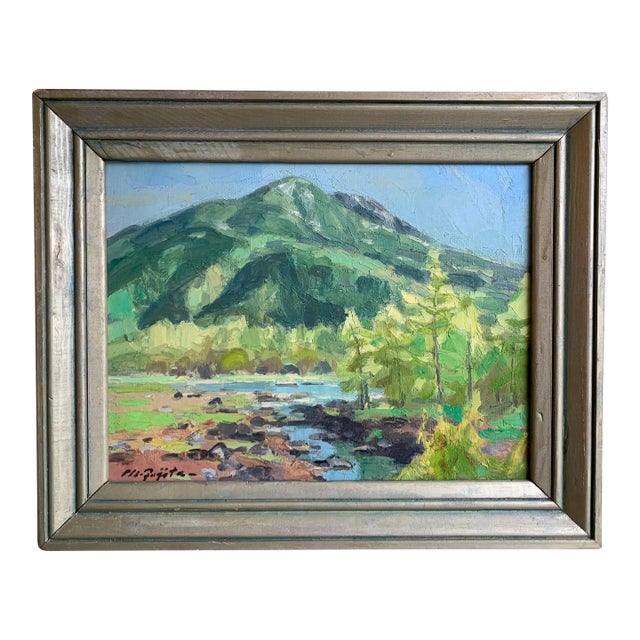 1980s Abstract Landscape Oil Painting on Canvas, Framed For Sale