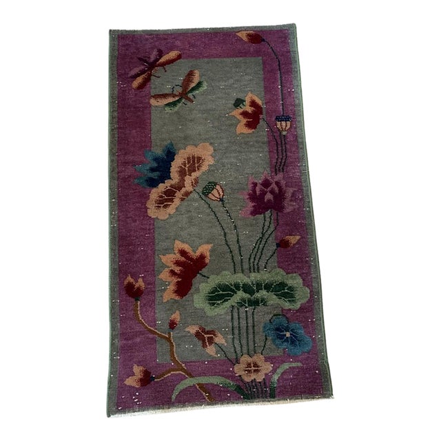 1920s, Handmade Antique Art Deco Chinese Rug 2.1' X 4.1' For Sale