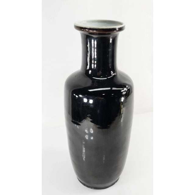 Chinese Mirror Black Rouleau Vase With Kangxi Reign Mark For Sale - Image 13 of 13