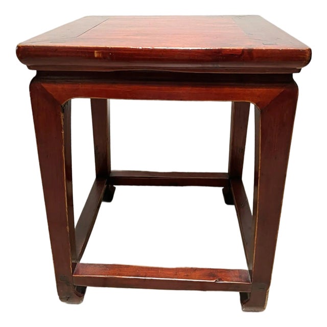 Small Antique Square Table For Sale