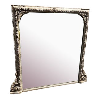 Antique English Overmantle Mirror For Sale