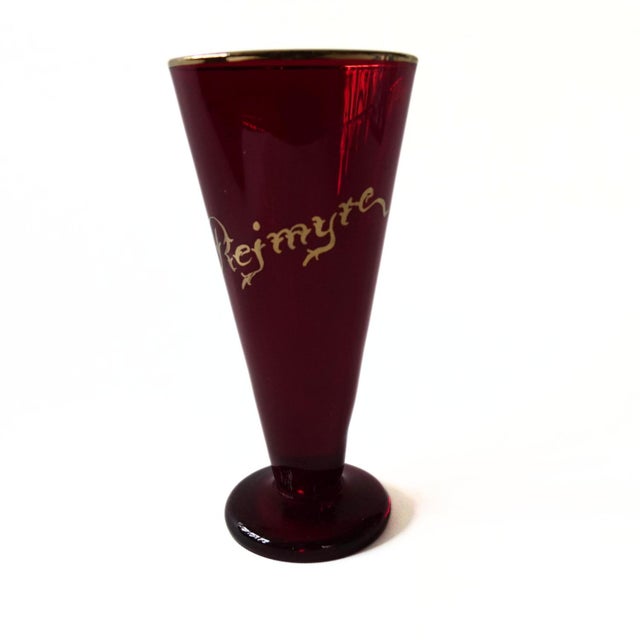 Metal Vintage Small Rejmyre Red Glass Vase, Sweden For Sale - Image 7 of 7