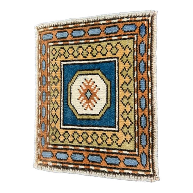 Turkish Yastik Rug 1'7" x 1'3" For Sale