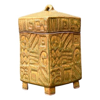 Vintage Textured Ceramic Lidded Box For Sale