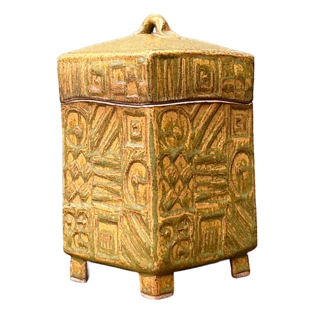 Vintage Textured Ceramic Lidded Box For Sale